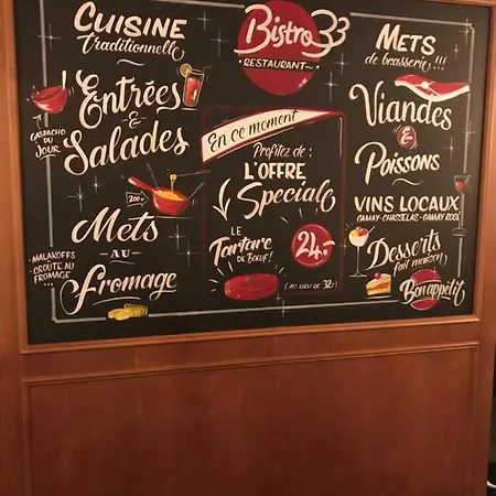 Bistro 33 *
